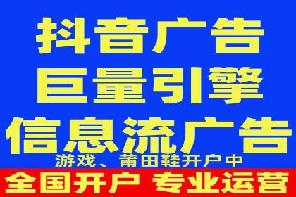 百度竞价包年推广效果：行业领先企业的成功之道